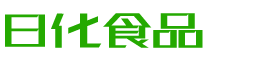 张家界恩明贸易有限公司